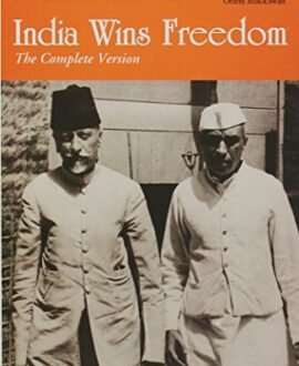 India Wins Freedom (CC)