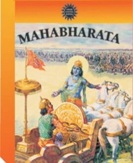 Mahabharata: Special Issue - Vol. 1, 2 & 3 (Amar Chitra Katha)