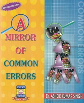 A Mirror Of Common Errors Hindi