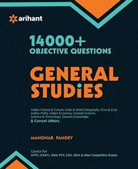 14000 Objective Questions - General Studies