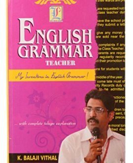English Grammar Teacher