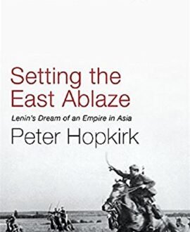 Setting the East Ablaze (Reissue)