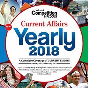 Current Affairs Yearly 2018