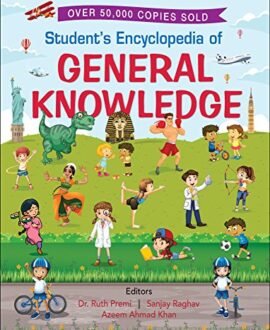 Students Encyclopedia of General Knowledge