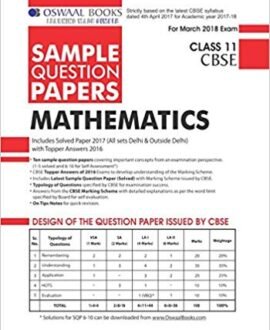 Oswaal CBSE Sample Question Papers for Class 11 Mathematics (Mar.2018 Exam)