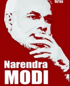 Narendra Modi - The GameChanger