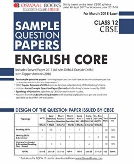 Oswaal CBSE Sample Question Papers For Class 12 English Core (Mar.2018 Exam)