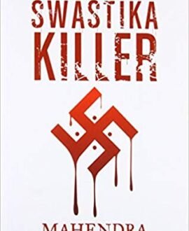 The Swastika Killer