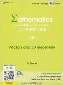 Mathematics for Joint Entrance Examination JEE (Advanced) Vectors and 3D Geometry