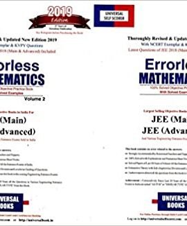 Errorless Mathematics JEE Mains & JEE Advance (Vol.2)